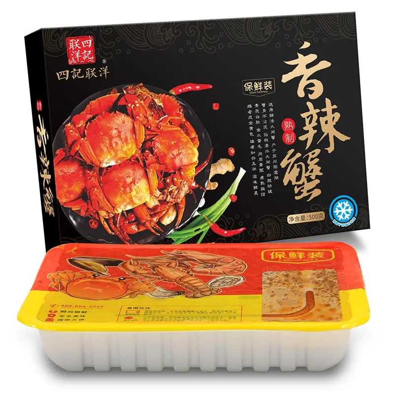 熟食為什么要采用氣調(diào)包裝機進行包裝