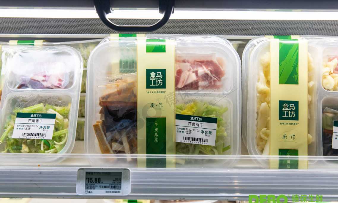 為什么越來(lái)越多的食品采用<span style=