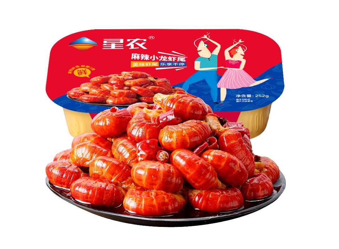 高效便捷的全自動(dòng)麻辣龍蝦尾生產(chǎn)線，引領(lǐng)食品工業(yè)新潮流！